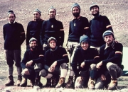 Afghanistan 1974 - HINDU KUSH